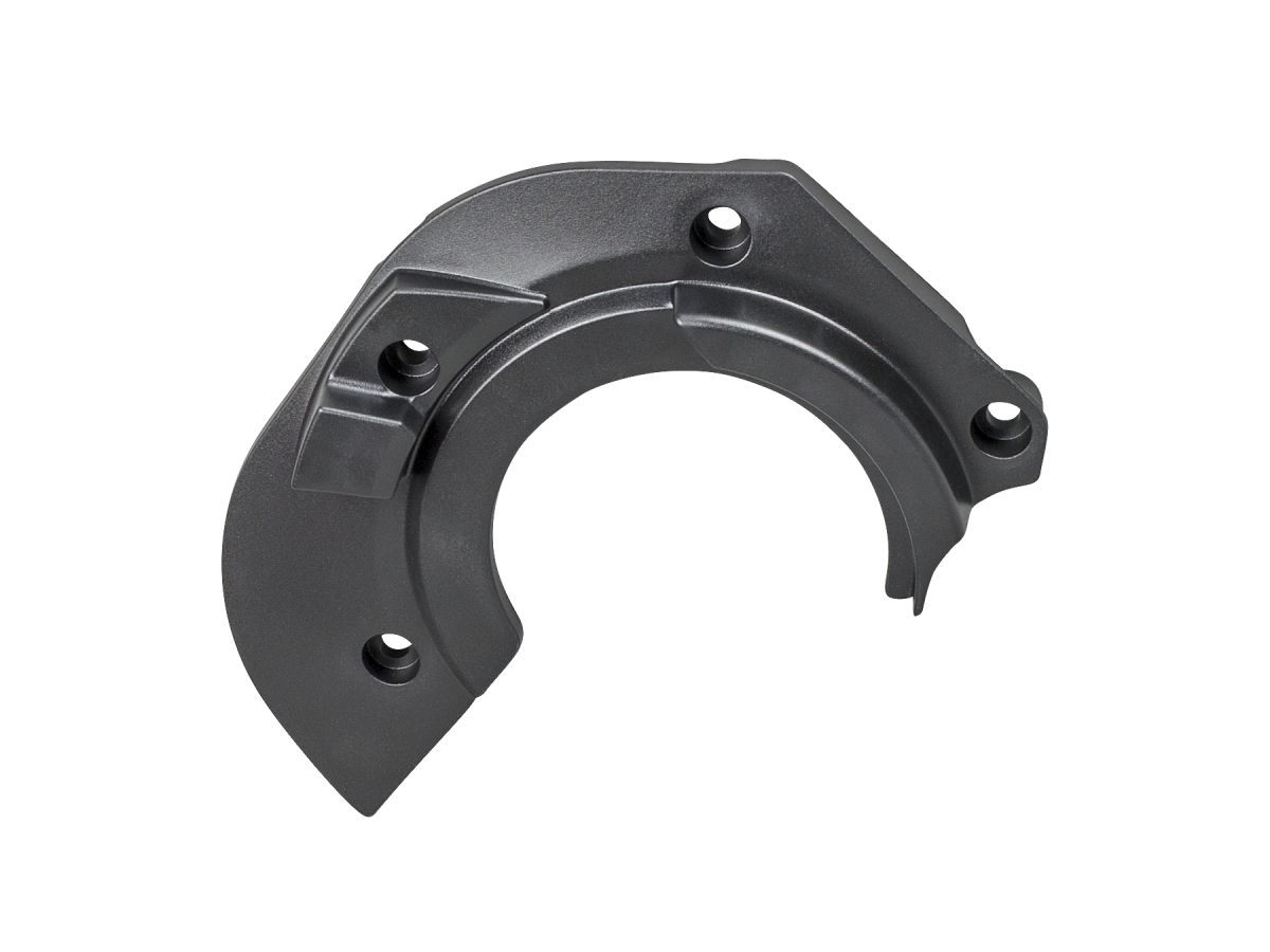 Trek 2019 Powerfly Carbon Drive Side Motor Cover